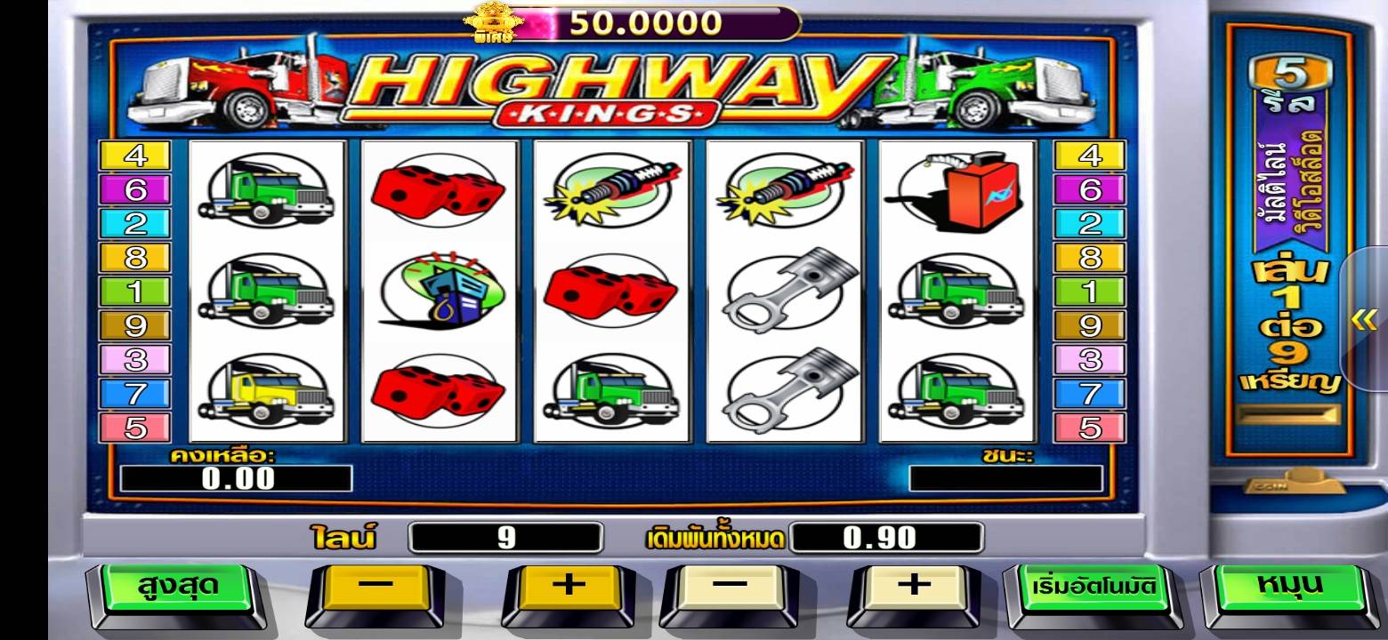 PuSSy88 highway slot
