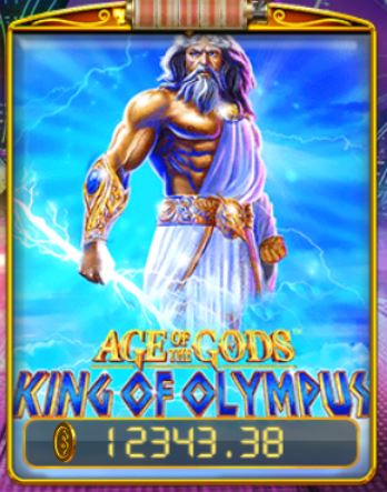 Pussy888-Age of the Gods King of Olympus