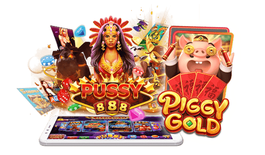 รีวิวเกมสล็อต Piggy Gold New Slot Download Free to Jackpot 2021 | Pussy888 2