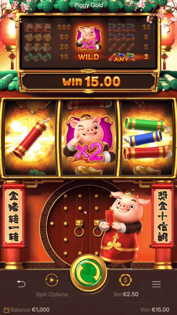 รีวิวเกมสล็อต Piggy Gold New Slot Download Free to Jackpot 2021 | Pussy888 3