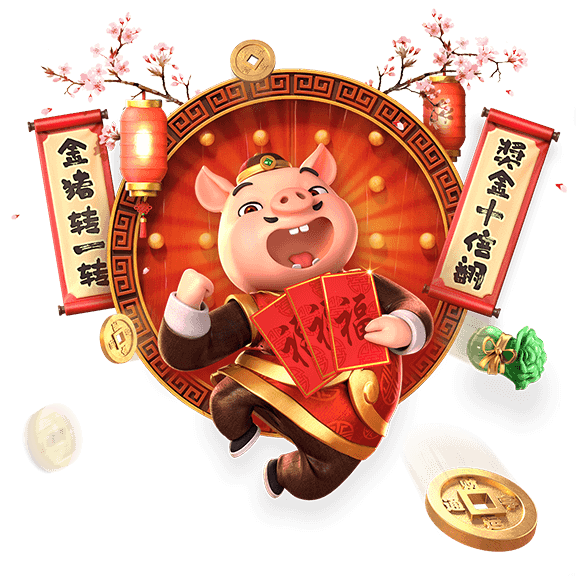 รีวิวเกมสล็อต Piggy Gold New Slot Download Free to Jackpot 2021 | Pussy888 5