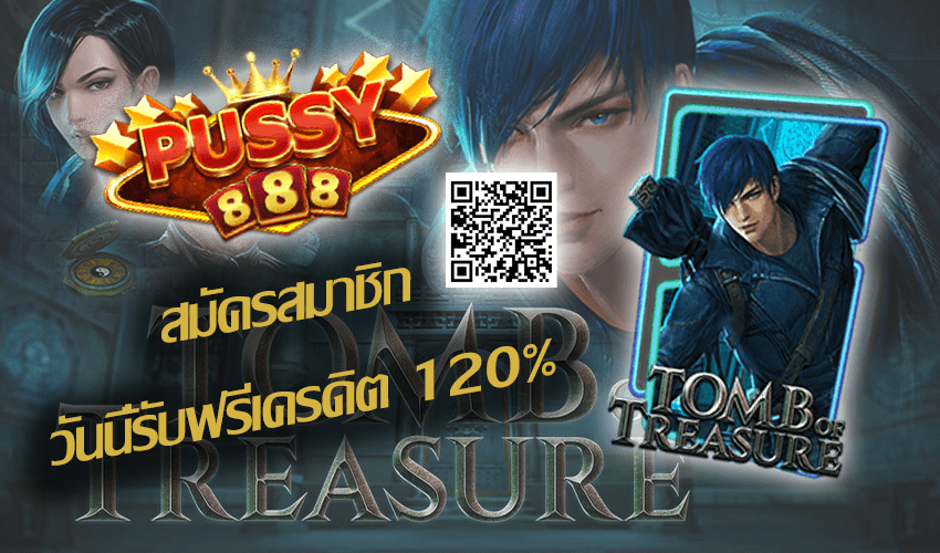 รีวิวเกมสล็อต Tomb of Treasure New Slot Download Free to Jackpot 2021 | Pussy888 4