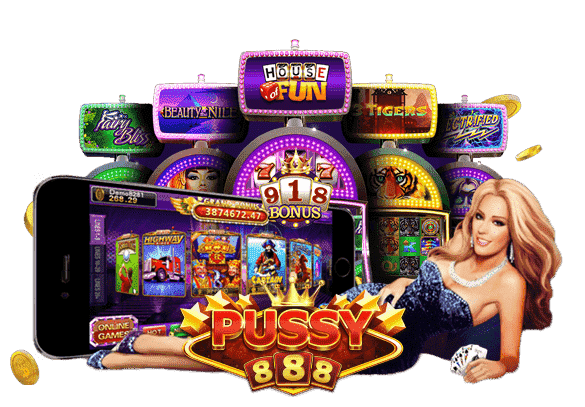 Puss888-สล็อตฝากถอนไม่มีขั้นต่ําแตกง่าย