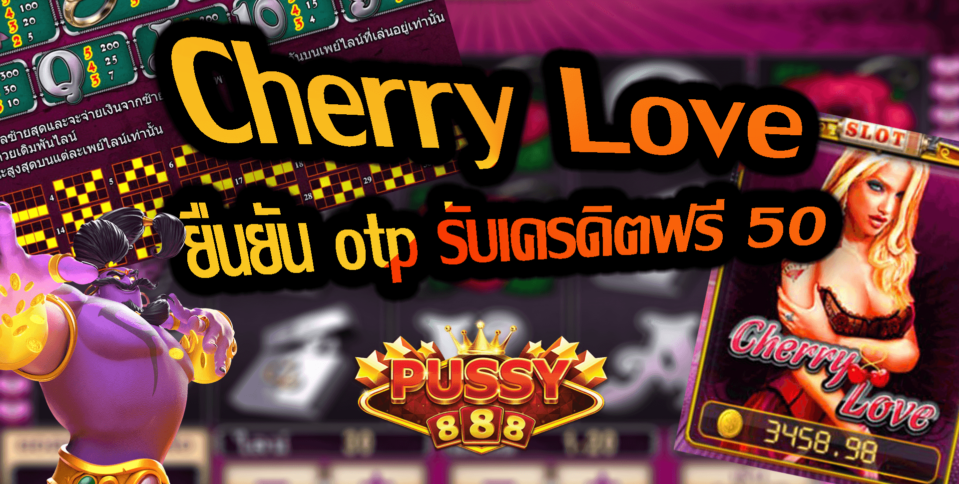 Pussy888-Cherry Love-puss888-5