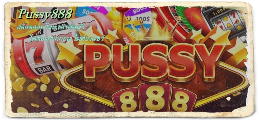 pussy888_slot